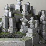 http://www.99flavortaste.com/files/gimgs/th-16_citadel_det.jpg